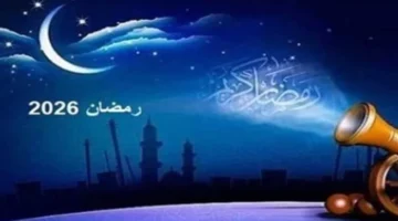 توقيت أذان المغرب والعشاء وصلاة التراويح في صيام اليوم العاشر من رمضان
